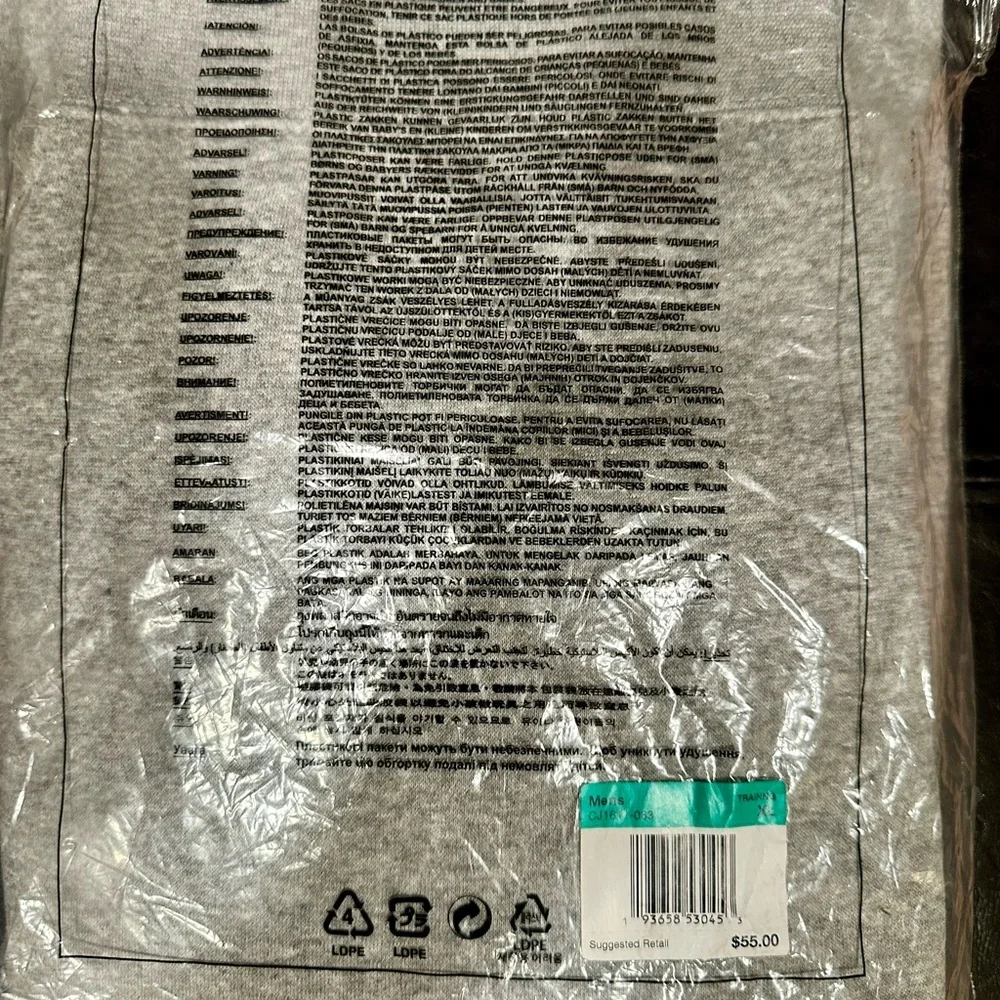 Nike Hoodie - Picture 5 of 5